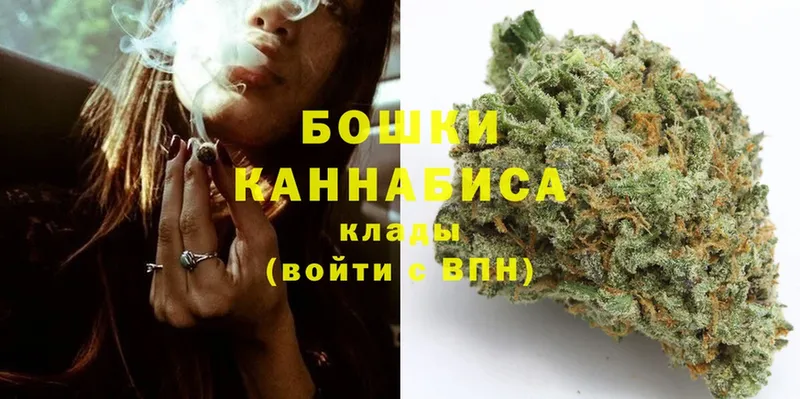 где найти наркотики  Чита  Бошки марихуана THC 21% 